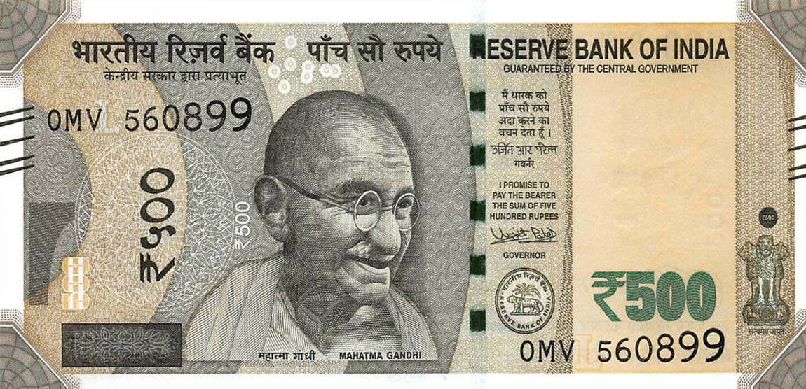 Front of India p114h: 500 Rupees from 2017