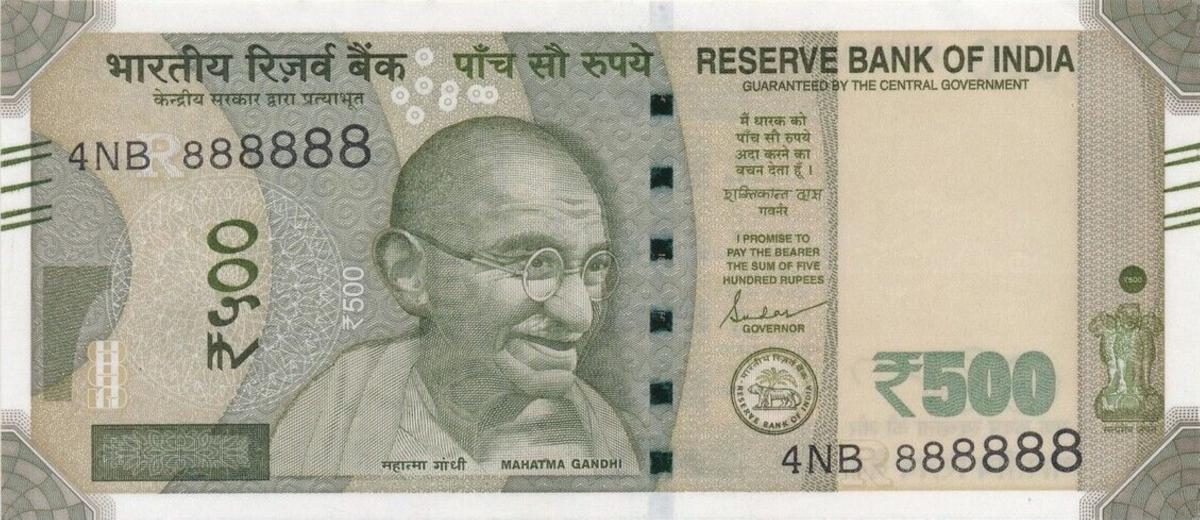 Front of India p114t: 500 Rupees from 2019