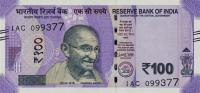 Gallery image for India p112a: 100 Rupees