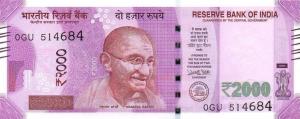 Gallery image for India p116a: 2000 Rupees
