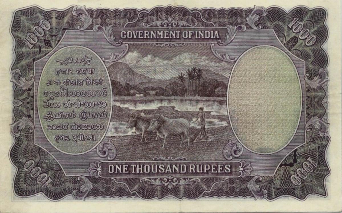 Back of India p12b: 1000 Rupees from 1928