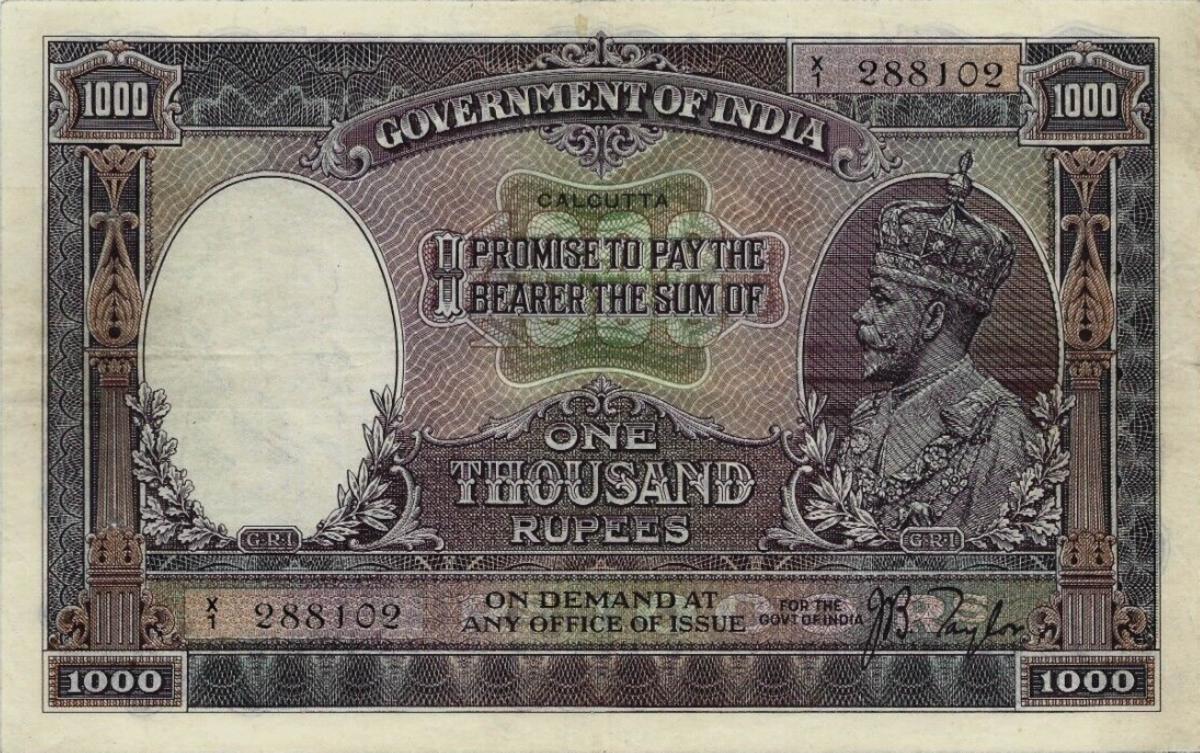 Front of India p12b: 1000 Rupees from 1928