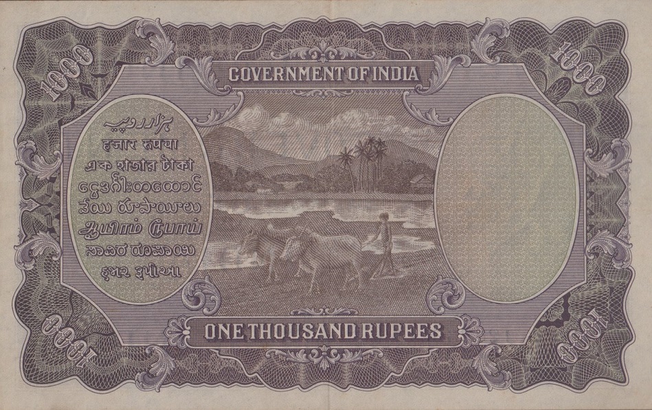 Back of India p12c: 1000 Rupees from 1928