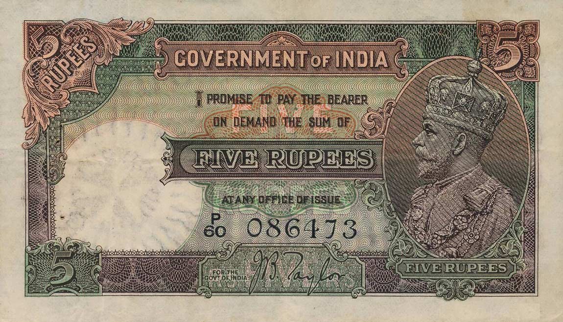 Front of India p15a: 5 Rupees from 1928