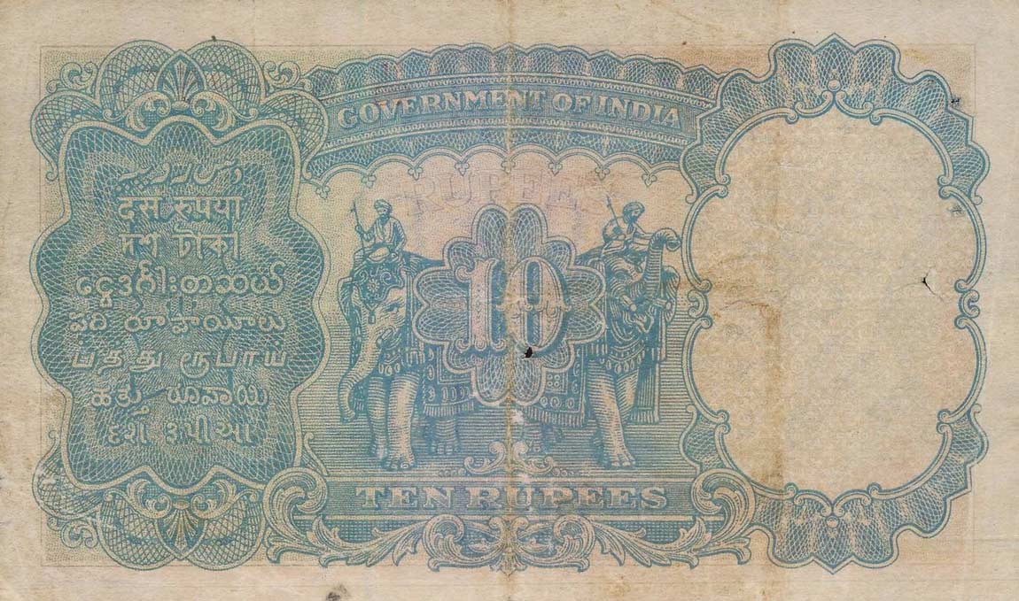 Back of India p16b: 10 Rupees from 1928