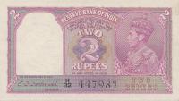 p17b from India: 2 Rupees from 1943