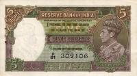 Gallery image for India p18a: 5 Rupees
