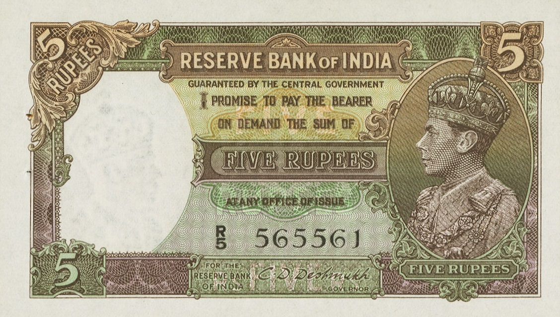 Front of India p18b: 5 Rupees from 1943
