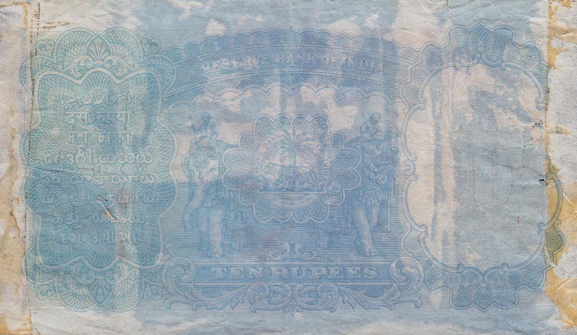 Back of India p19b: 10 Rupees from 1943