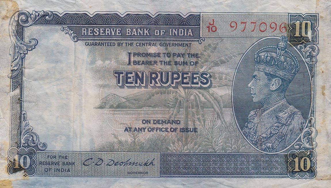 Front of India p19b: 10 Rupees from 1943