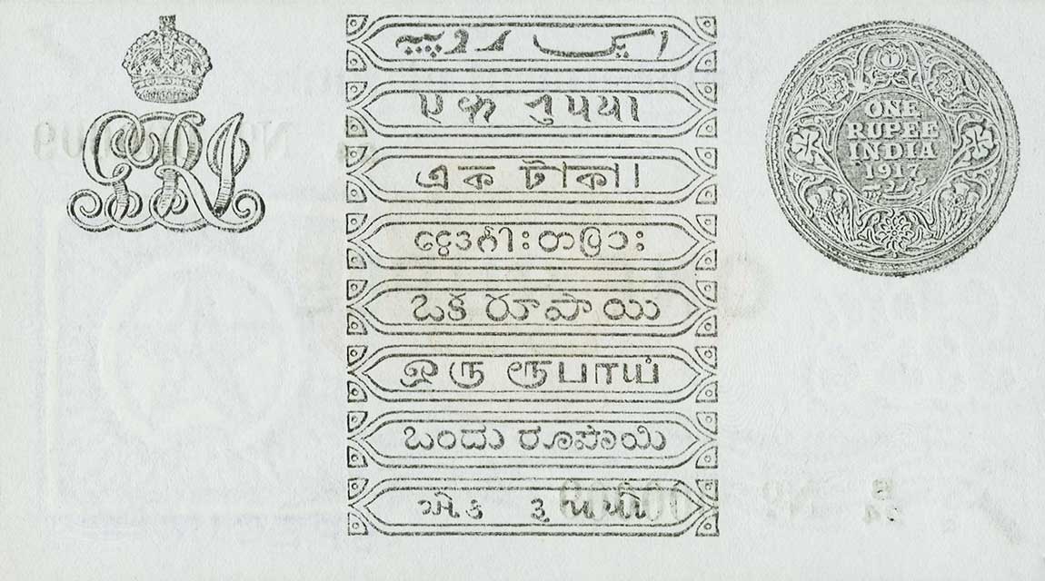 Back of India p1s: 1 Rupee from 1917