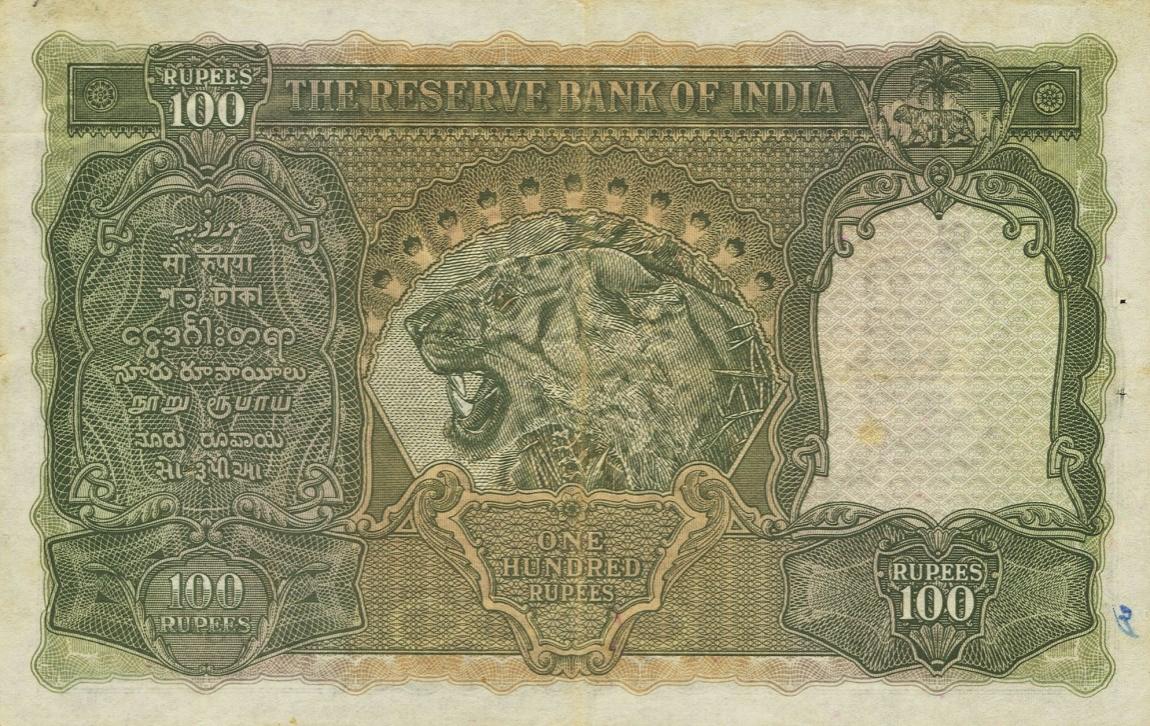 Back of India p20a: 100 Rupees from 1937