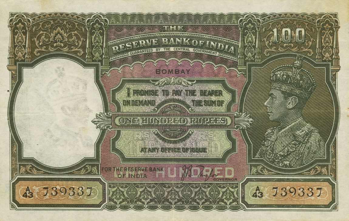 Front of India p20a: 100 Rupees from 1937