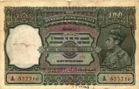 p20b from India: 100 Rupees from 1943
