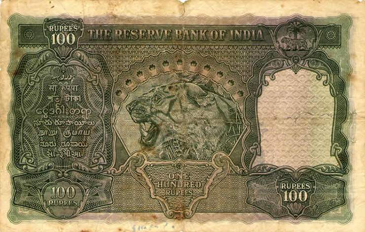 Back of India p20b: 100 Rupees from 1943