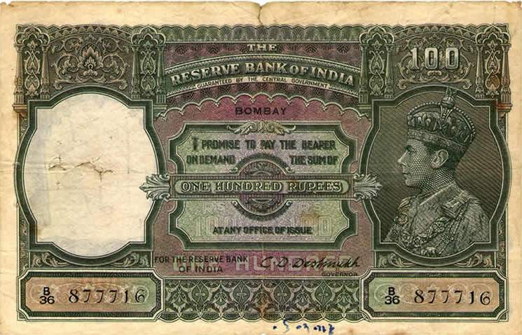 Front of India p20b: 100 Rupees from 1943