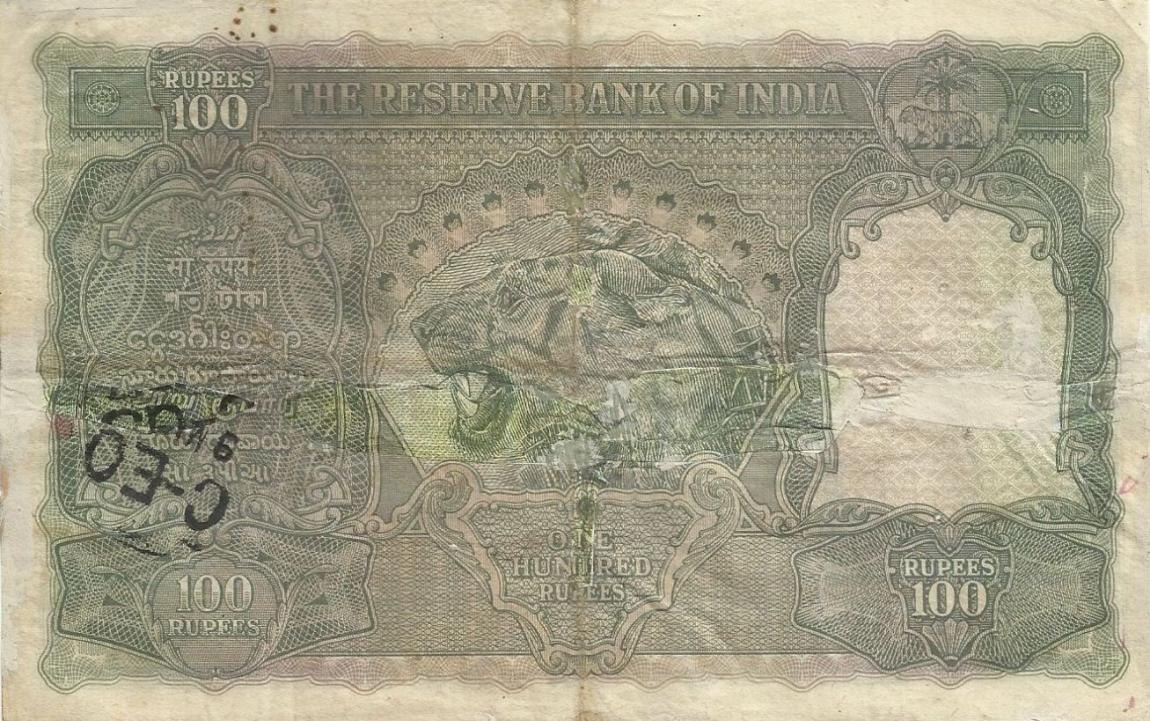 Back of India p20d: 100 Rupees from 1937