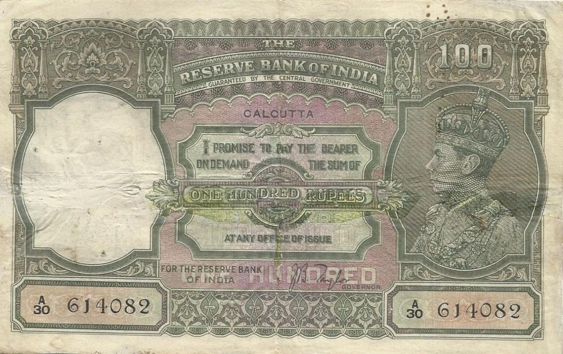 Front of India p20d: 100 Rupees from 1937