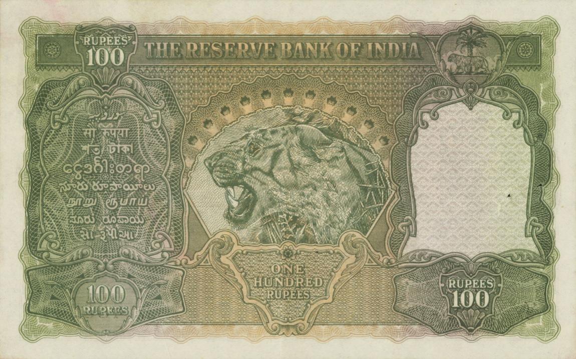 Back of India p20e: 100 Rupees from 1943