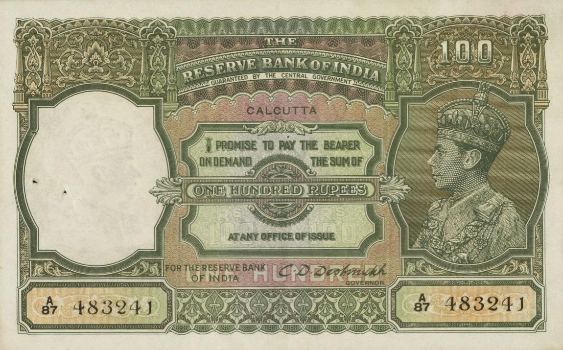 Front of India p20e: 100 Rupees from 1943