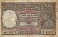 p20g from India: 100 Rupees from 1937