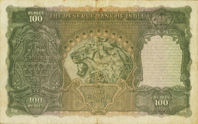 Back of India p20i: 100 Rupees from 1943