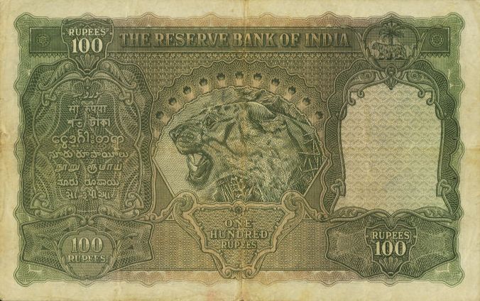 Back of India p20j: 100 Rupees from 1943