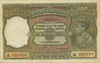 p20k from India: 100 Rupees from 1943