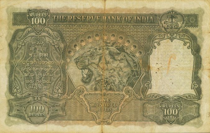 Back of India p20k: 100 Rupees from 1943