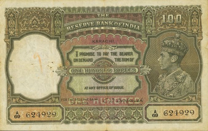 Front of India p20k: 100 Rupees from 1943