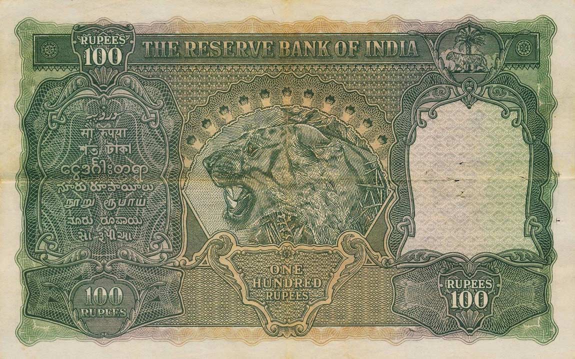 Back of India p20n: 100 Rupees from 1937