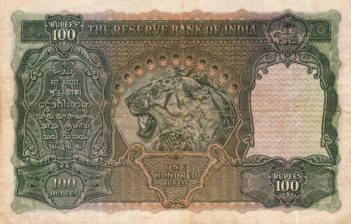 Back of India p20q: 100 Rupees from 1937