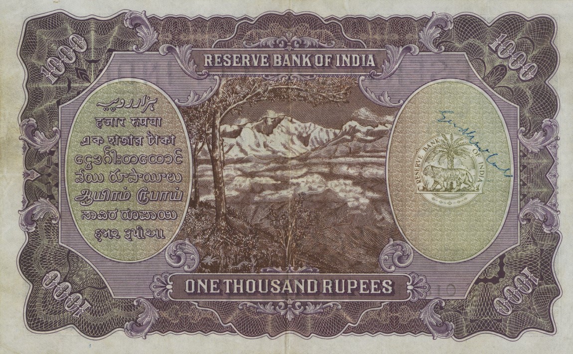 Back of India p21e: 1000 Rupees from 1937