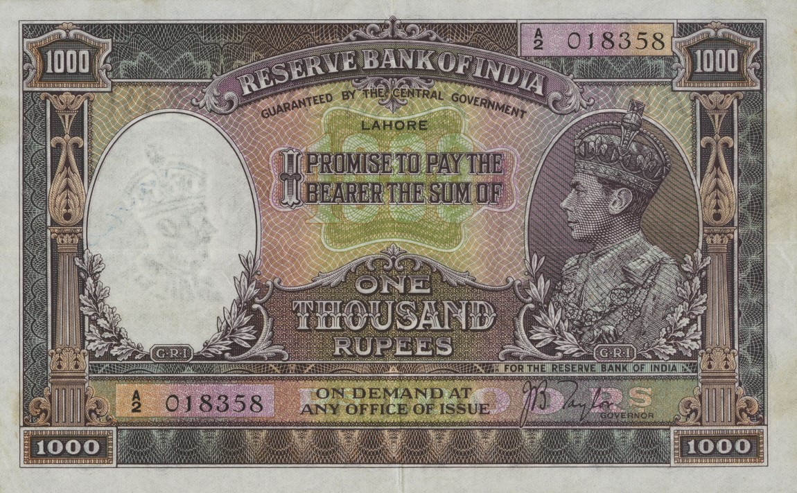 Front of India p21e: 1000 Rupees from 1937