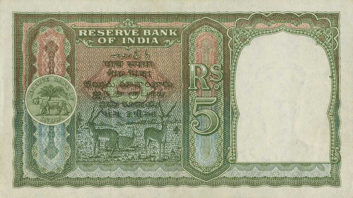 Back of India p23b: 5 Rupees from 1943