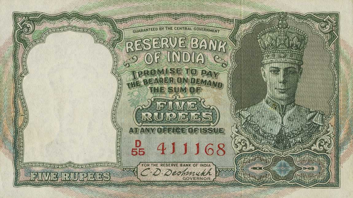 Front of India p23b: 5 Rupees from 1943