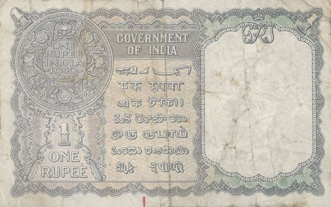 Back of India p25d: 1 Rupee from 1940