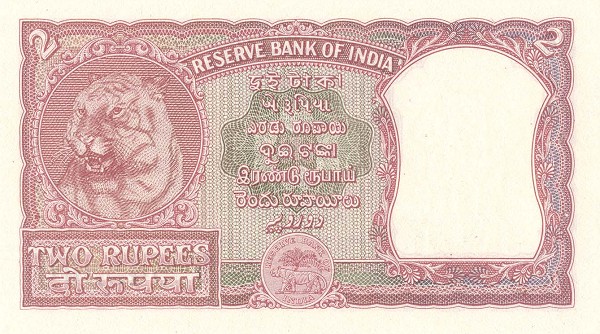 Back of India p28: 2 Rupees from 1960