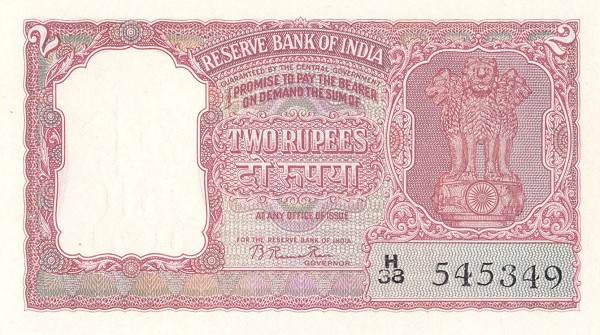 Front of India p28: 2 Rupees from 1960