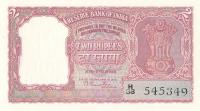 p28 from India: 2 Rupees from 1960