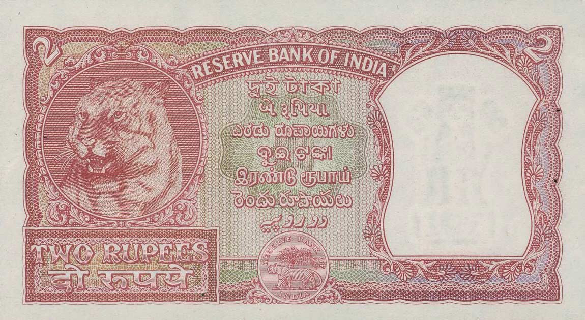 Back of India p29a: 2 Rupees from 1960