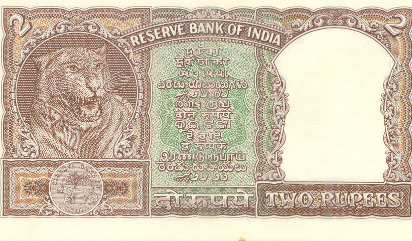 Back of India p30: 2 Rupees from 1960