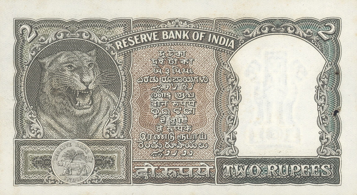 Back of India p31: 2 Rupees from 1960