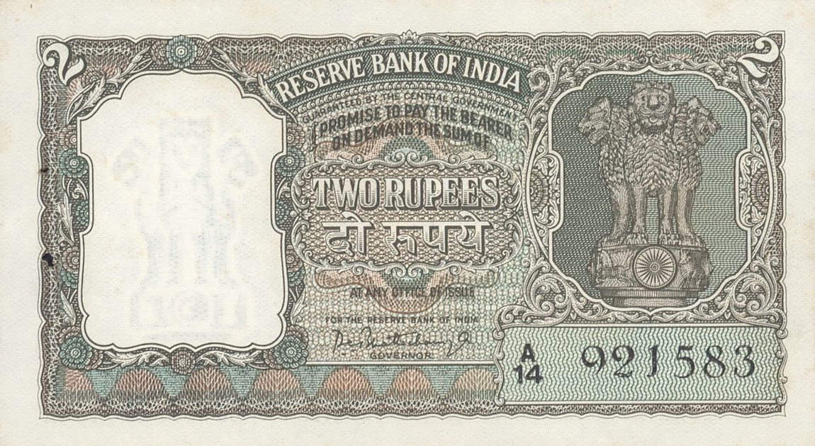 Front of India p31: 2 Rupees from 1960