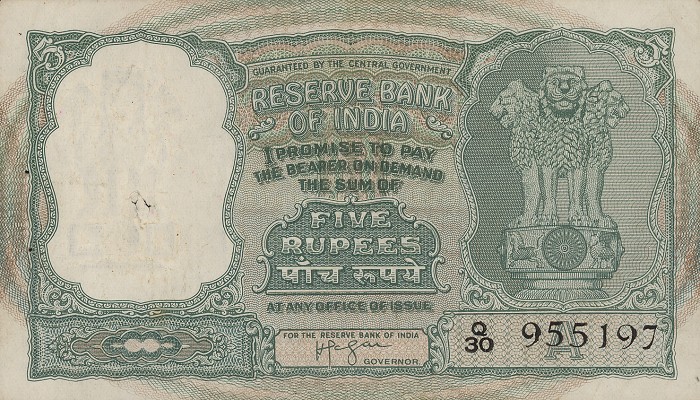 Front of India p35b: 5 Rupees from 1960