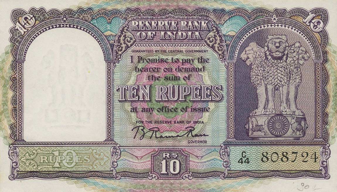 Front of India p37b: 10 Rupees from 1960