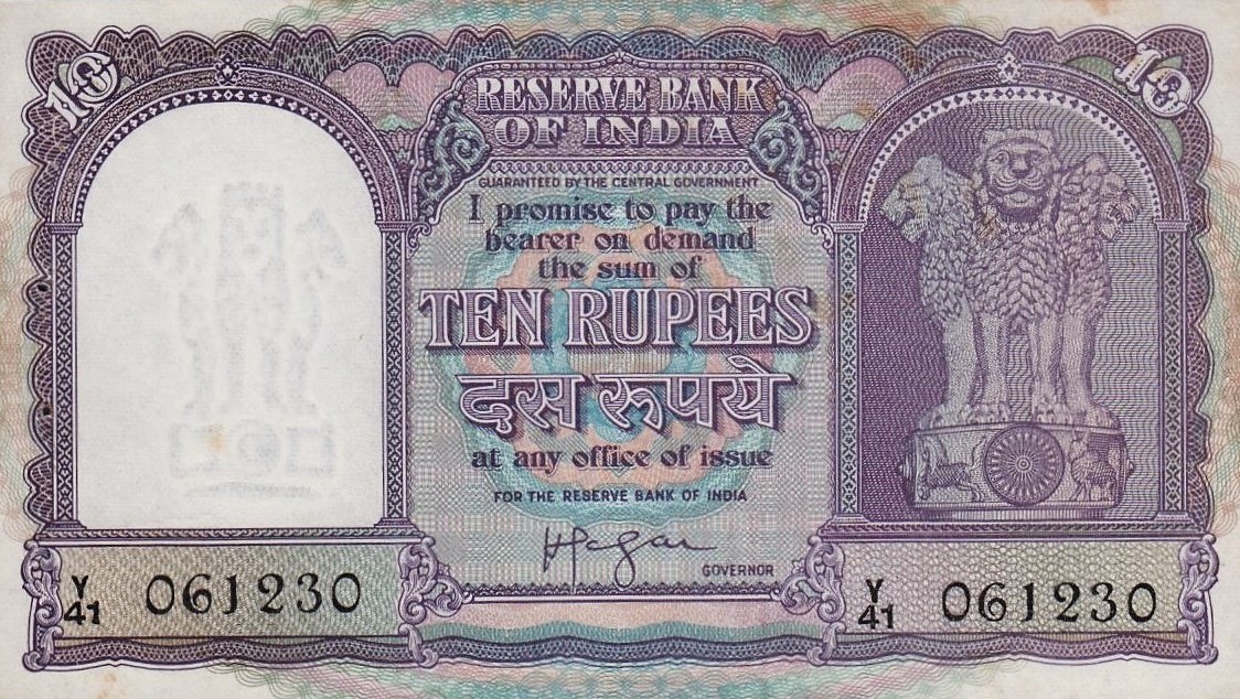 Front of India p39b: 10 Rupees from 1960