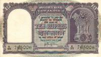 p39c from India: 10 Rupees from 1960