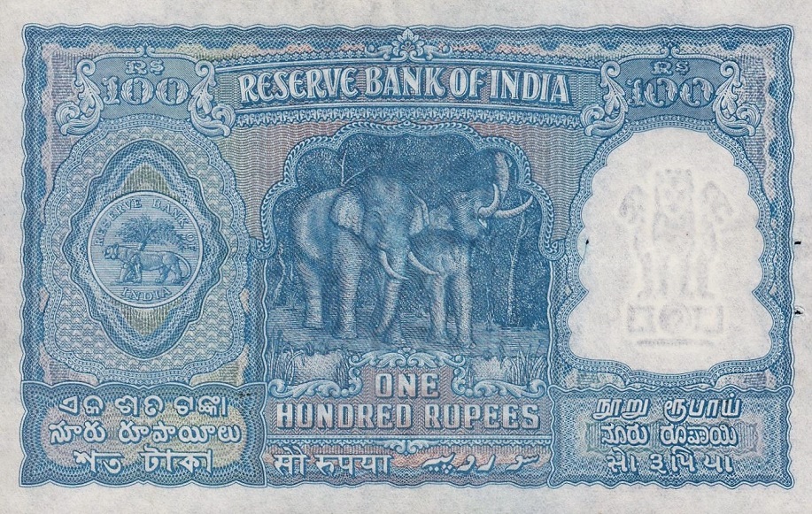 Back of India p41a: 100 Rupees from 1960