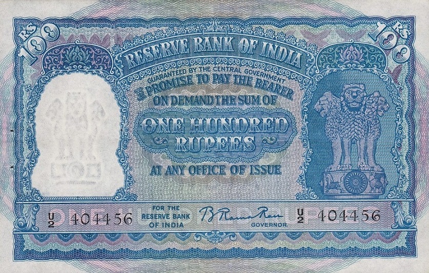 Front of India p41a: 100 Rupees from 1960